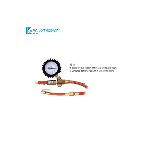 KUMKANG Large Tire Gauge