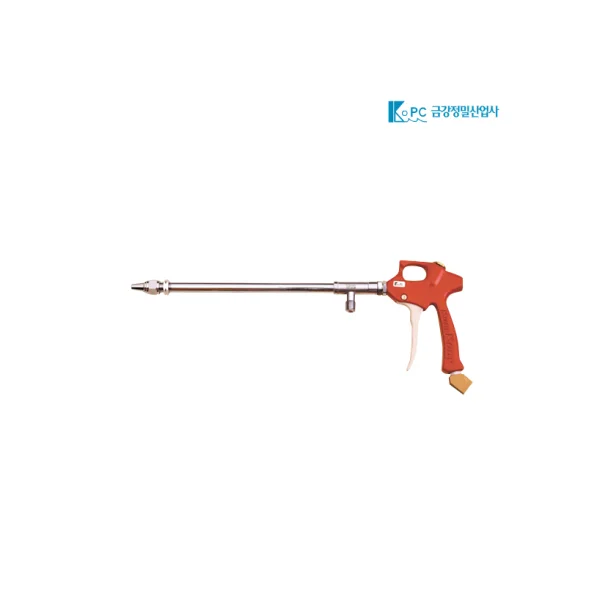 KUMKANG Engine Cleaner Gun (Aluminum Metal) KEC - 033S