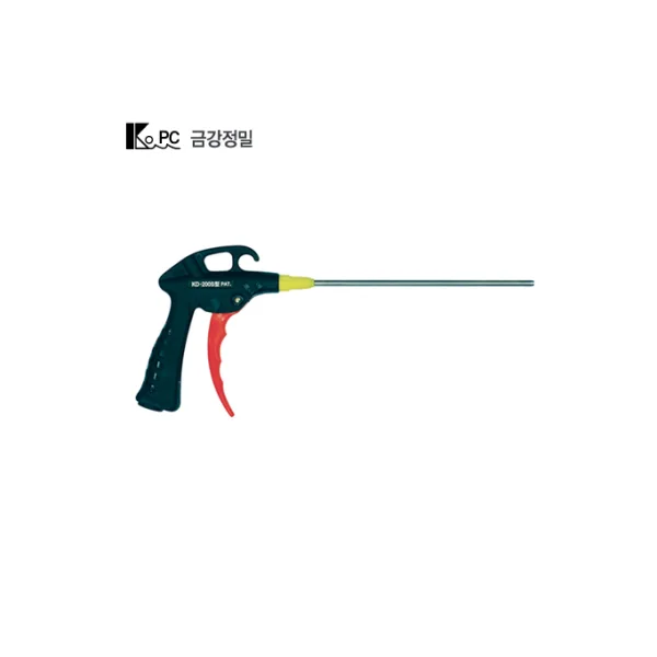 [KUMKANG] Air Gun (PVC) KD - 200S (Straight Type)