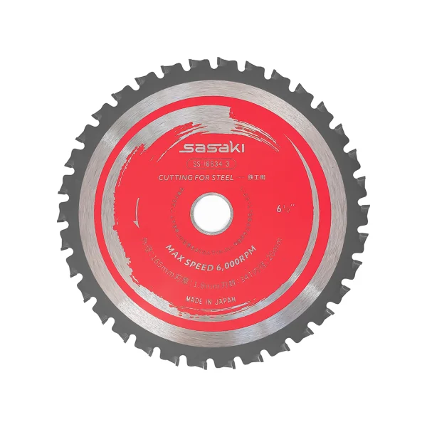 SASAKI Carbide Saw Blade (Cordless/ Metal) D165 (6.5 inch) * 20 * 34T