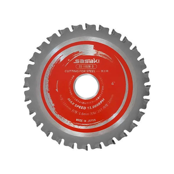SASAKI Ultra - Hard Saw Blade (for Metal) D110 (4 - inch) * 20 * 28T