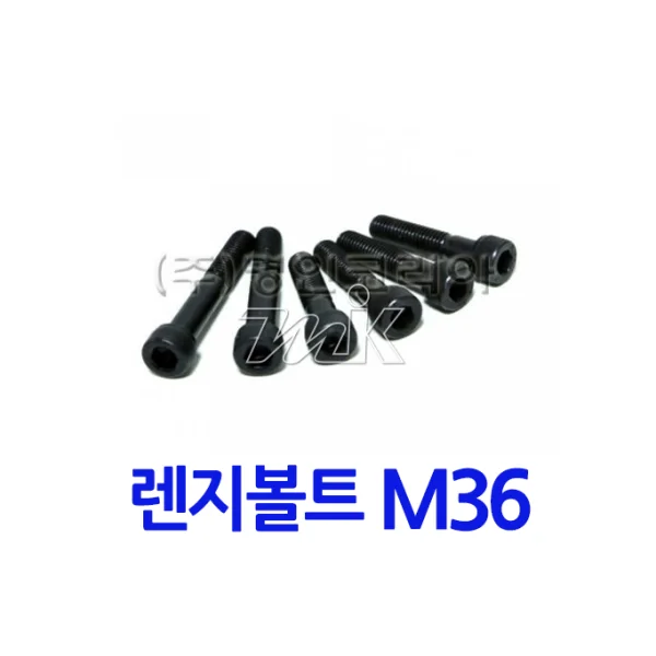 MK Stud Bolt (Domestic) M36*270