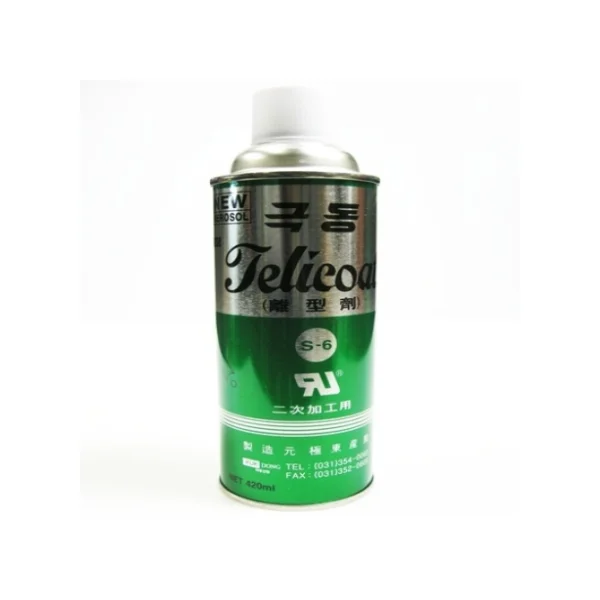 [KUKDONG] S - 6 Type II