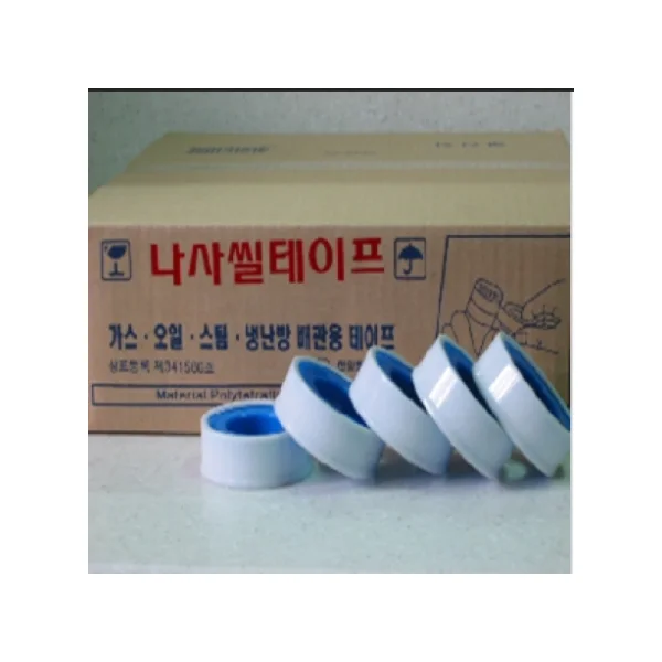 [HANYANG] Teflon Tape Screw Seal Tape