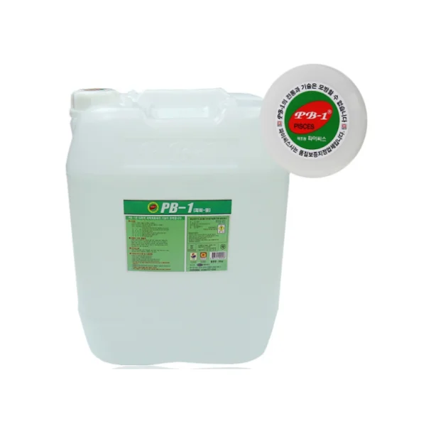 Physis All - Purpose Cleaner PB - 1