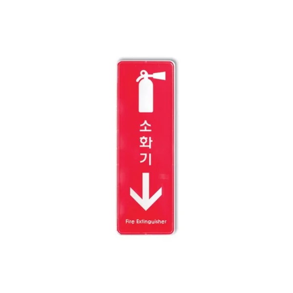 Fire Extinguisher/ System/ 85*255*5/ 9107