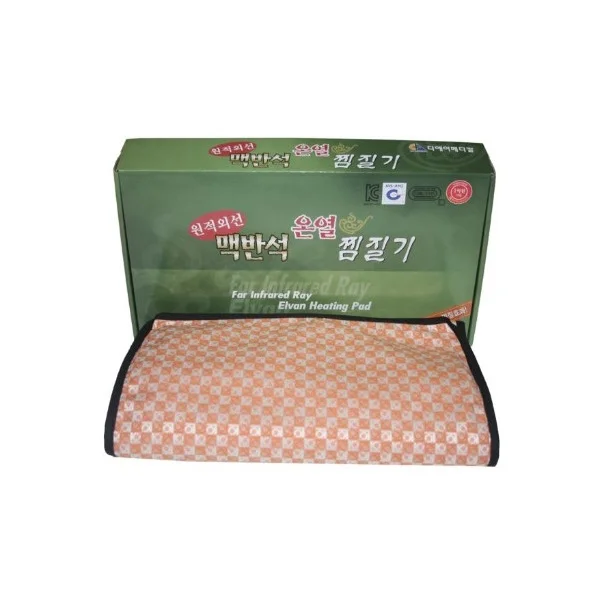 ADAMEDICAL Far Infrared Calcareous Stone Heating Jjimjilgi (33x60cm)