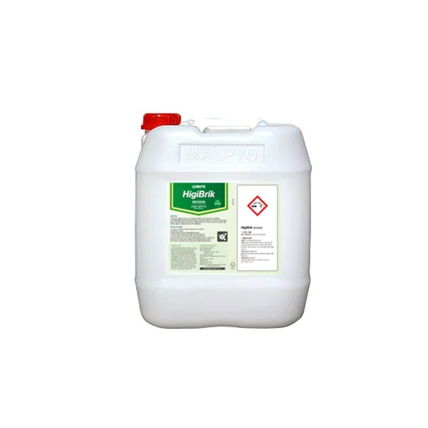 SIKGONGGU High - Jibric (Grease Remover)