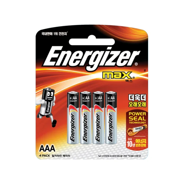 Energizer Alkaline Battery Max AAA (4 - pack, LR03)