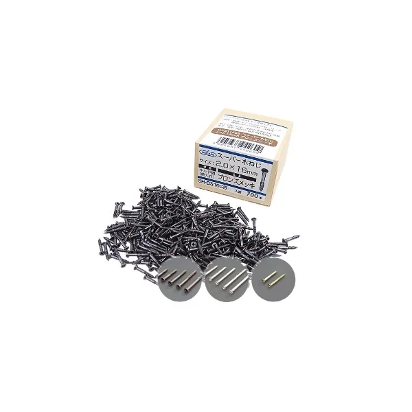 [HARDWARE DOCTOR] Wood Screw (M2/ 19mm/ Flat Head/ Phillips/ Killed Steel/ Nickel, 700 pcs)