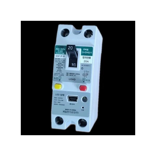 JEIL ELECTRIC Arc Interruption Earth Leakage Circuit Breaker 20A