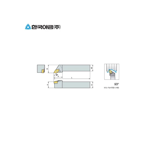 YG Tool Holder (LEVER LOCK) PDJNR1616 - H11