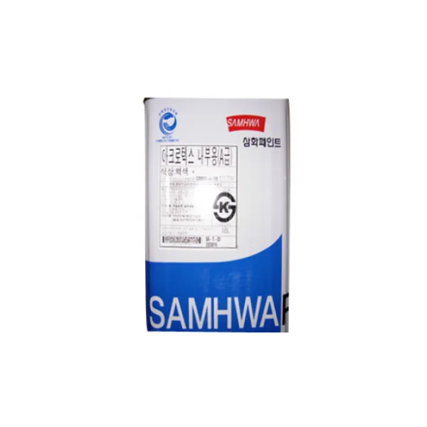 Samhwa Paint Water - based Paint SB - T - 03 (White, 18L, Interior)