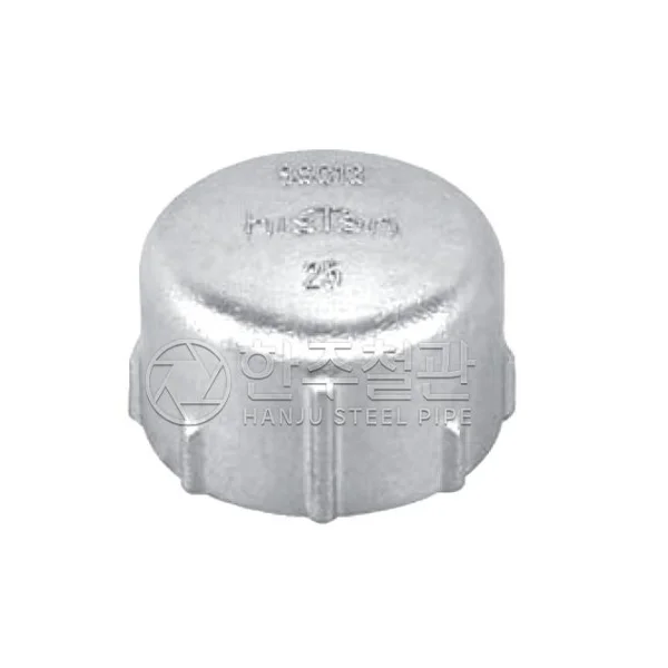 [HI - STEN] Stainless Steel Cap (4th Gen/ 50A/ 55.89mm, 1 pc)