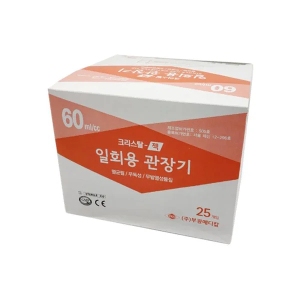 BUKWANG MEDICAL Disposable Enema Syringe 60cc (25 pcs)