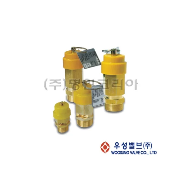 [WOOSUNG VALVE] Safety Valve AIR/ WOOSUNG, Black Finish 9.9KSA17 - 20V(3/ 4)