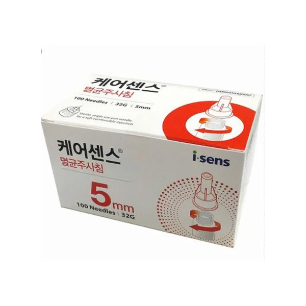 I - SENSE Pen Needle Care Sens (32G, 5mm, 100 pcs, Needle)