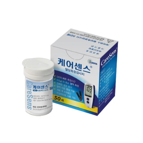 [I - SENSE] CareSens Blood Glucose Test Strips (50 pcs, Blood Glucose Strips/ Test Paper)