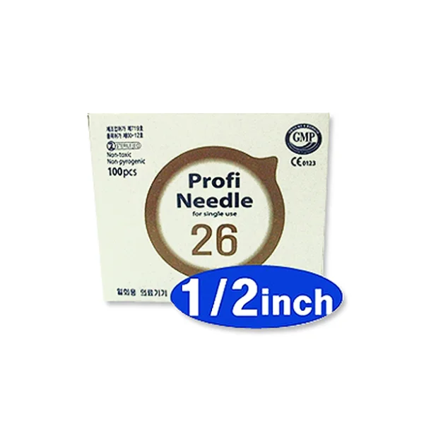 [SHINCHANG MEDICAL] Disposable Needle (26G 1/ 2inch) 100 pcs