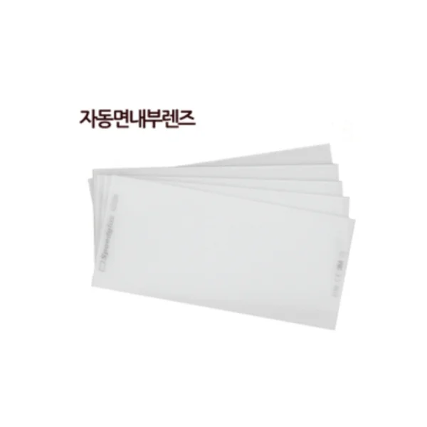 [SERVORE] Protective Lens 4000V NEW Internal Protective Lens (118x46)
