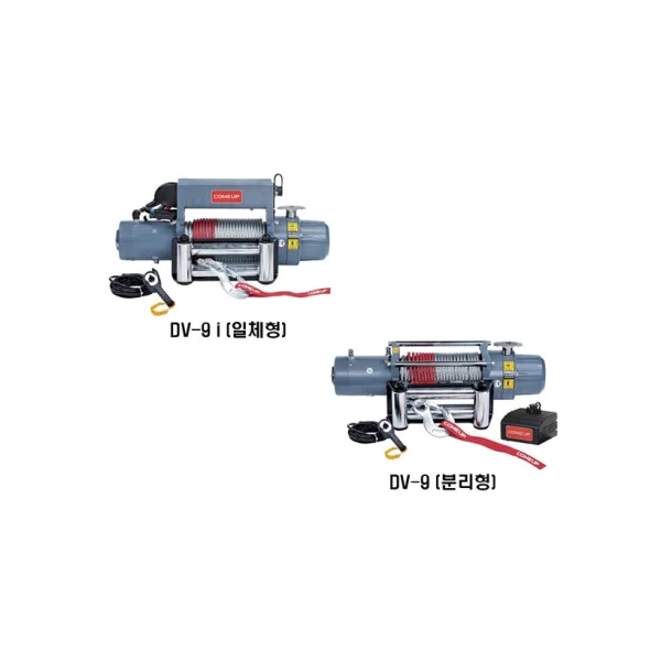COMEUP DC Winch Vehicle Winch DV - 9i 12V (Electric Winch, Battery Winch, Pulley Crane, Sofa Winch, Runba Winch)
