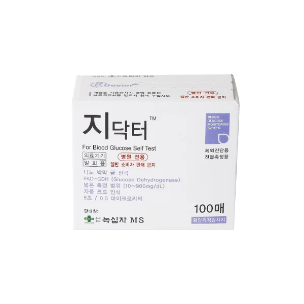 [ALLMEDICUS] G - Doctor Blood Glucose Test Strips (100 pcs, Blood Glucose Meter Test Paper/ Blood Glucose Strip/ In Vitro Diagnostic Test)