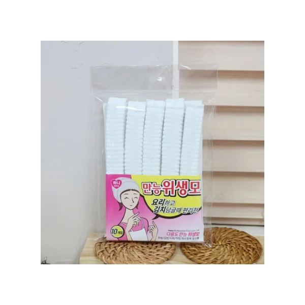 Hani Universal Hygiene Cap