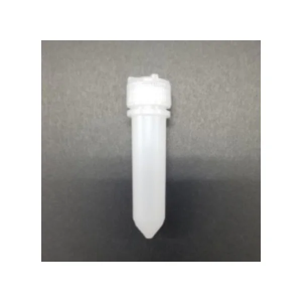 [BMS] Strong Tube (2ml, 100 pcs, MT020 - 03A)