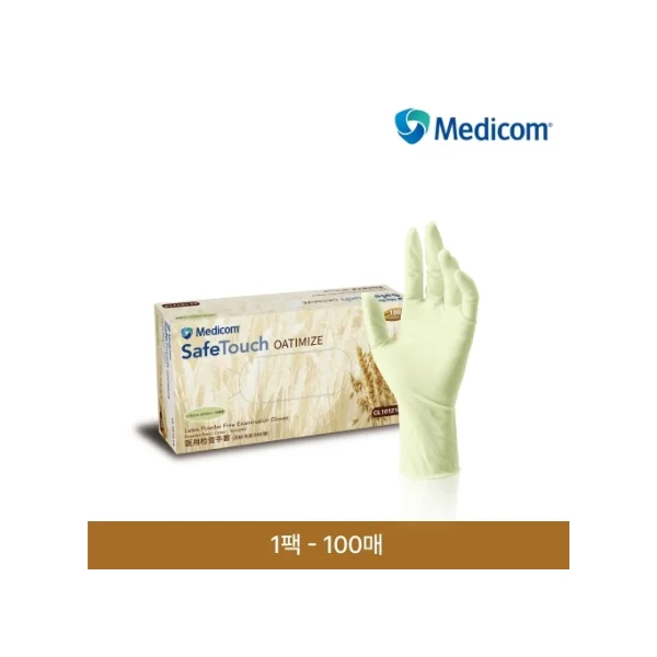 [MEDICOM] SafeTouch Oatmeal Latex Gloves 101214 (XS/ Lemon Green, 10PK)