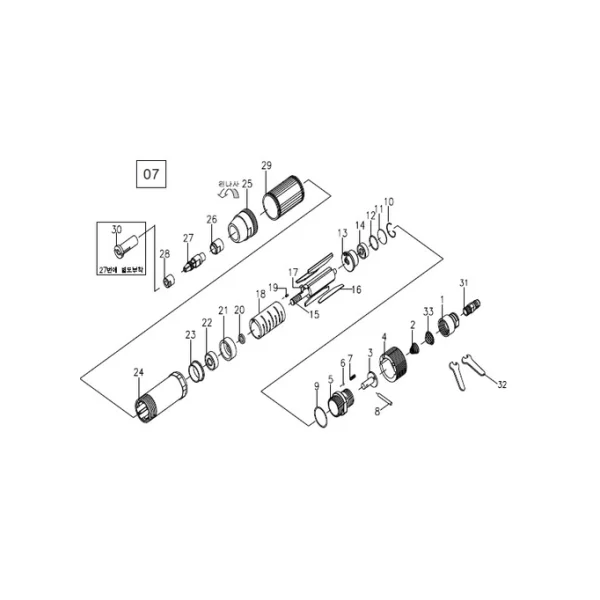 YANGSAN Steel Ball 1/ 8 (for DG - 38S, #6/ 2410112)