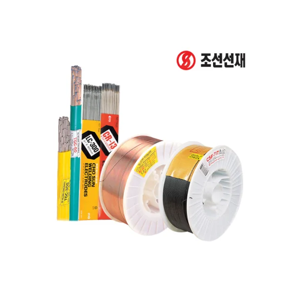 CHOSUN WELDING LC - 300 (4.0mm, 20kg, High Tensile Electrode)