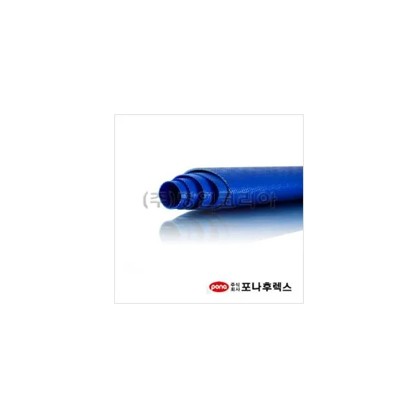 PONAFLEX General Water Hose (Blue) 125*100M
