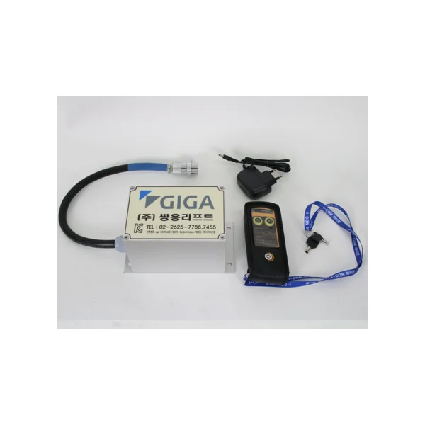 Ssangyong Lift Wireless Remote Single - phase Hoist AC 2 - point type GG - 200AC (30x7) (Crane, Forklift, Vise, Excavator, Truck, Ready - mix Concrete)