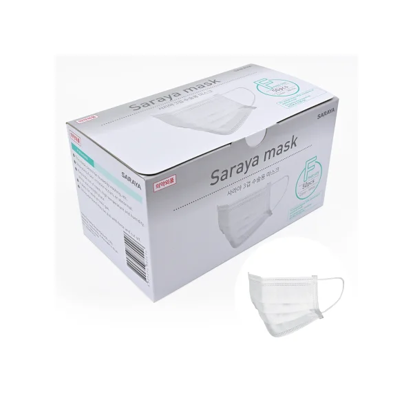 [SARAYA] Droplet Blocking Mask KF - AD (50 pcs/ pack, White, Quasi - drug)