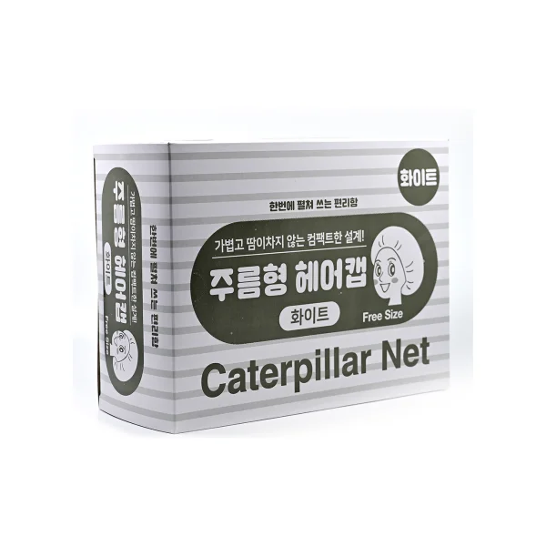 [SARAYA] Pleated Hair Net (100 pcs/ pack, White, Free Size)