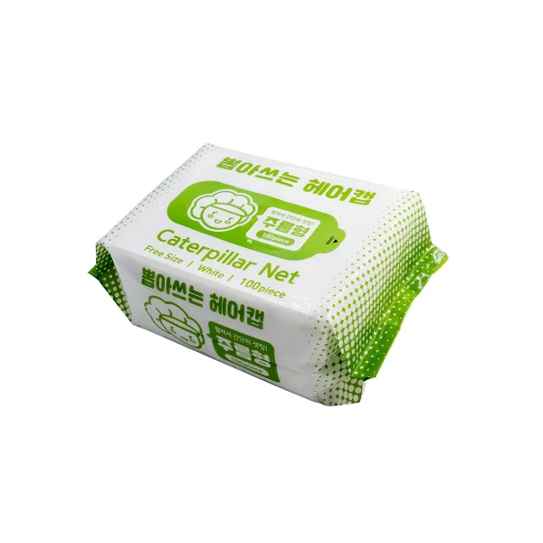 [SARAYA] Pop - up Embossed Hygiene Wipes (100 sheets/ pack, White)