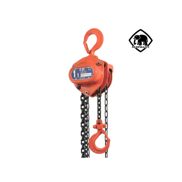 ELEPHANT Chain Block C21 - 2 (Winch, Pulley, Hoist, Winch, Boom, Lift, Roller, Pulley)
