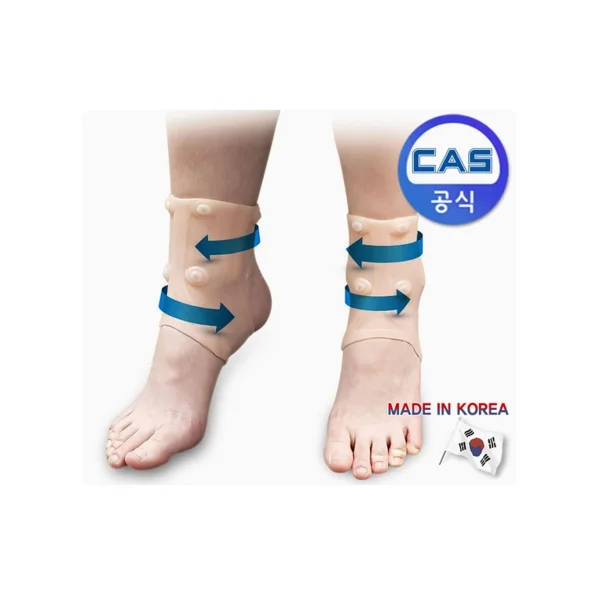 [CAS] Magnetic Ankle Support