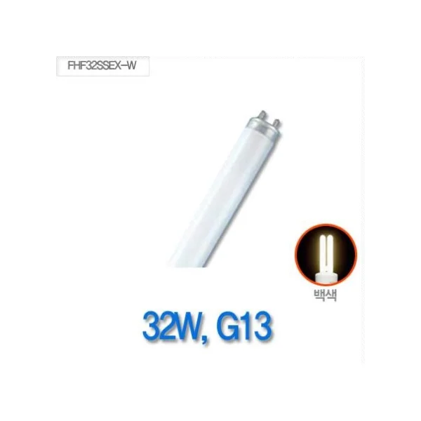 [OSRAM] Straight Tri - Phosphor Fluorescent Lamp FHF32SSEX - W White 32W G13