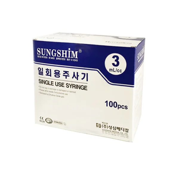 [SUNGSHIM MEDICAL] Disposable Syringe 3cc (Needle - free, 100 pcs)