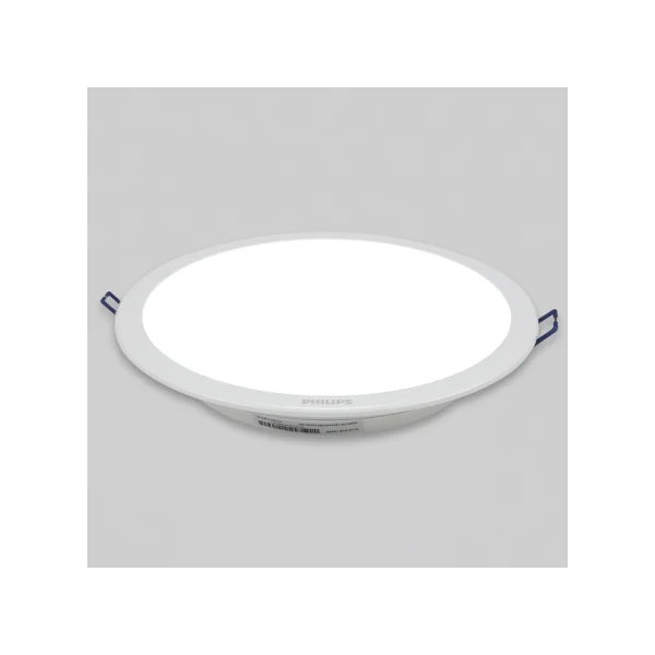 [PHILIPS] 8 - inch Downlight - DN027B LED20/ CW D200 RD (Slim 8 - inch 22W)