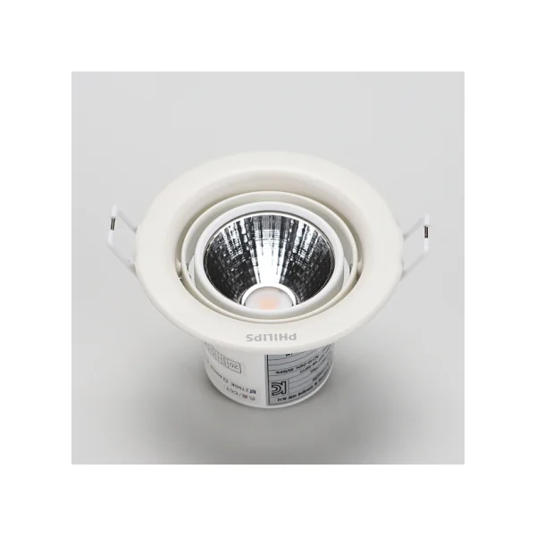 [PHILIPS] 5W (75Ø) - MR - 16 LED Integrated Pomeleon (59777) - 5W 4K White (75mm Cutout)