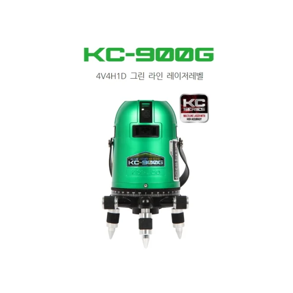 KOSENCO KC - 900G/ KC900G Green Line Laser Level (4V4H)