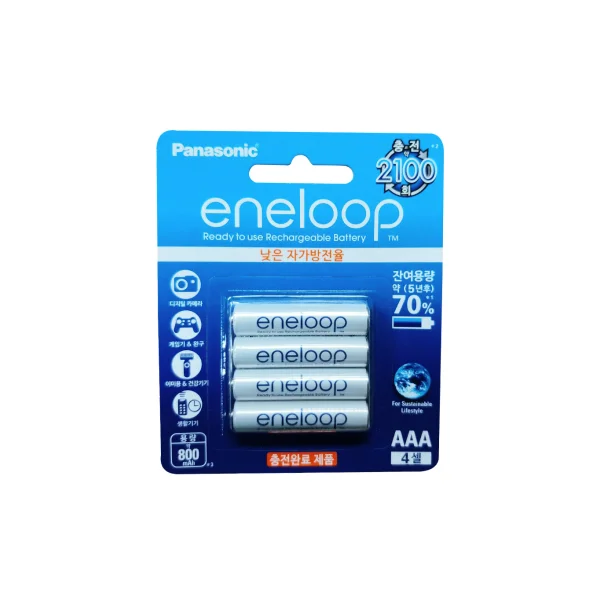 Panasonic eneloop Rechargeable Battery AAA 4pcs 1.2V 800mAh
