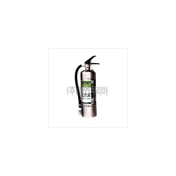 [SUNBRIGHT] Clean Agent Fire Extinguisher 3KG