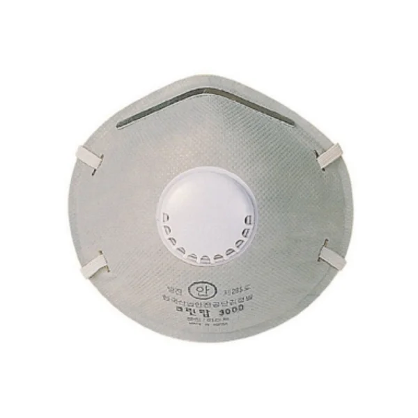 [CLEANTOP] 2nd Grade Dust Mask C300V (10 pcs/ pack, Half Mask Respirator)