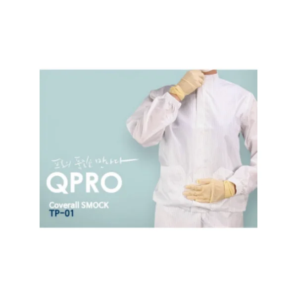 [KM] Two - Piece Anti - static Clothing (C - Collar) QPRO TP - 01 (L/ White, Hoodless)