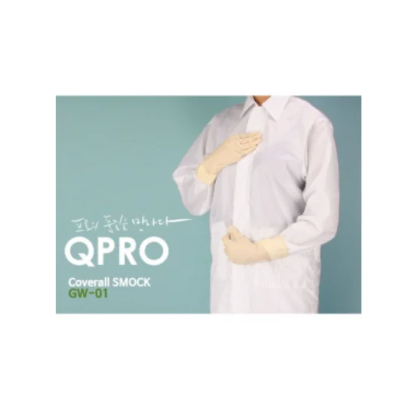 [KM] Anti - static Gown (Basic Y - Collar) QPRO GW - 01 (3XL/ Sky Blue, With Pockets)