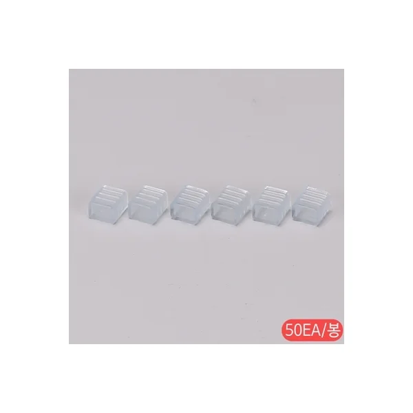 BITS ON Flexible/ Accessory - Flexible LED Neon Accessory - End Cap [2835] (1 Pack = 50 EA)