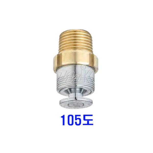 [MASTECO] Fire SP Fresh Type (105°C) Mas Standard Response (with Ring)